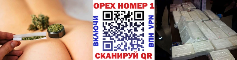 mega   где купить наркоту  Малмыж  COCAIN 98% 
