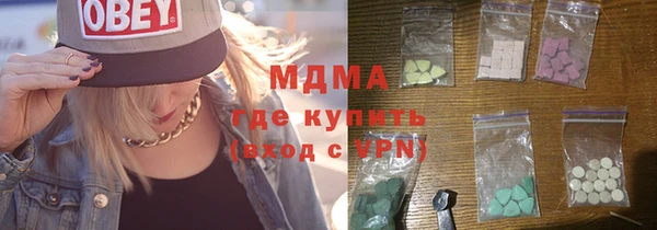 наркотики Белоозёрский