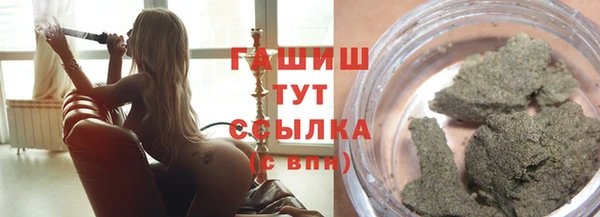 наркотики Белоозёрский