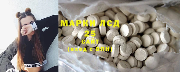 метамфетамин Баксан