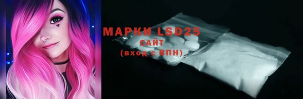 наркотики Белоозёрский