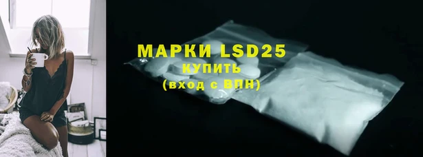 гашик Беломорск