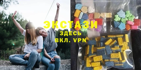 метамфетамин Баксан