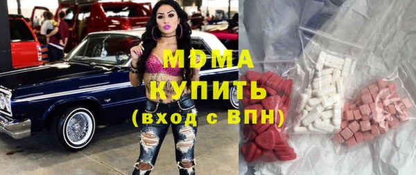 метамфетамин Баксан