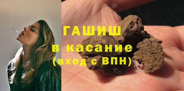метамфетамин Баксан