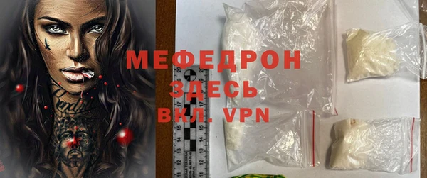 марки nbome Белокуриха