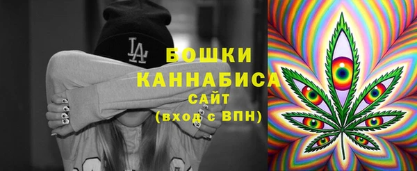 наркотики Белоозёрский