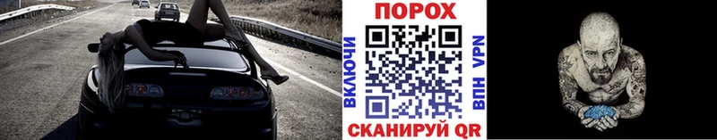 Метамфетамин витя  наркотики  Малмыж 