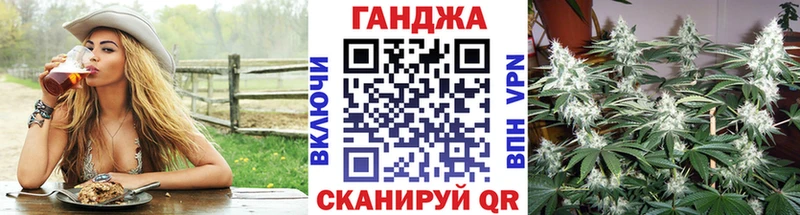Шишки марихуана тримм  это наркотические препараты  Малмыж 